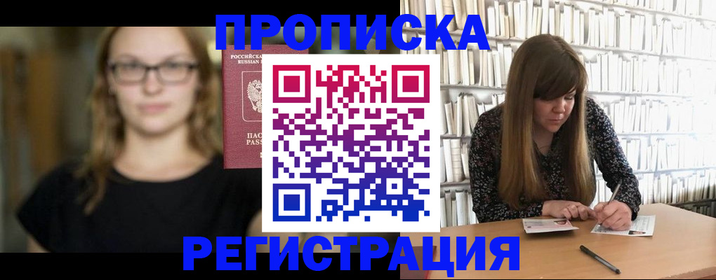 форма 3 в Горняке